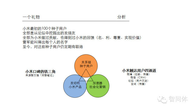开云- 恩波利连续十轮不胜，管理层紧急开会商讨对策  
